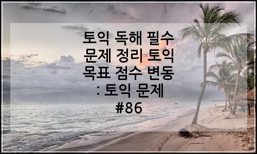 오늘의 이미지