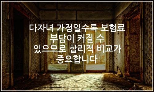 오늘의 이미지