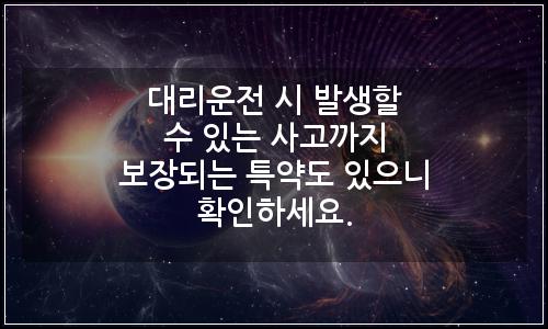 오늘의 이미지
