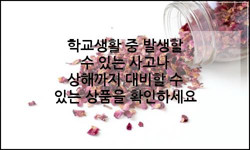 오늘의 이미지
