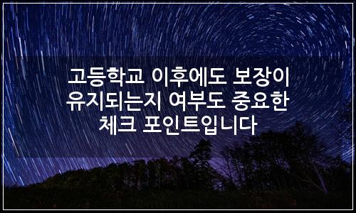 오늘의 이미지