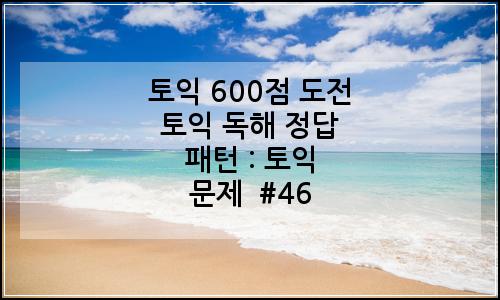 오늘의 이미지