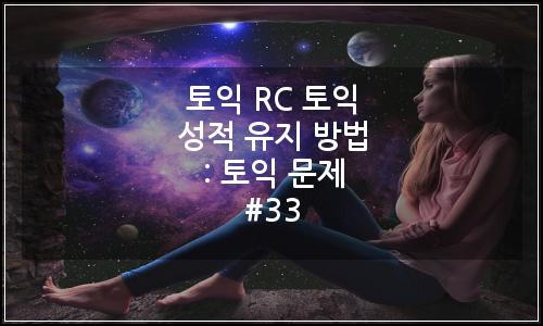 오늘의 이미지