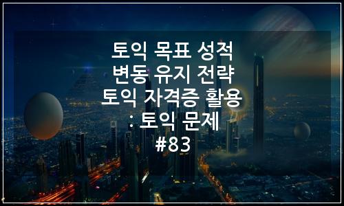 오늘의 이미지