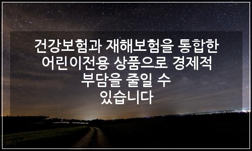 오늘의 이미지