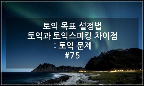 오늘의 이미지