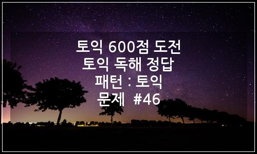 오늘의 이미지
