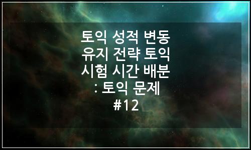 오늘의 이미지