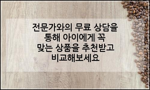 오늘의 이미지