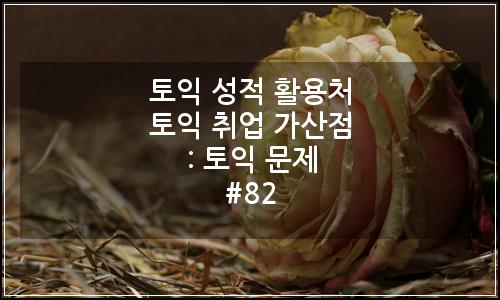 오늘의 이미지