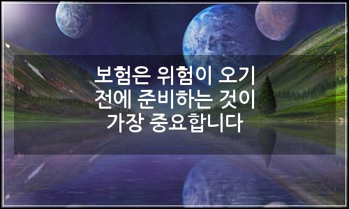 오늘의 이미지