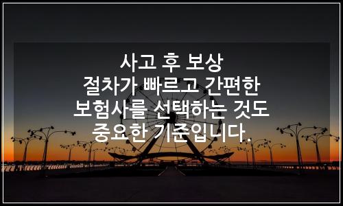 오늘의 이미지