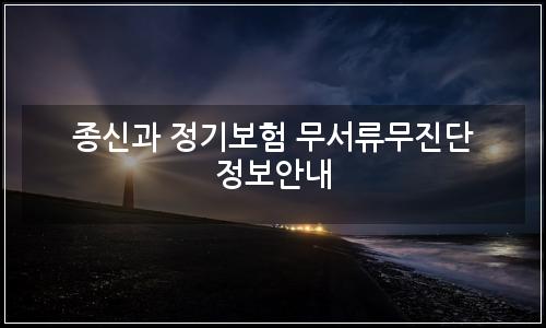 오늘의 이미지