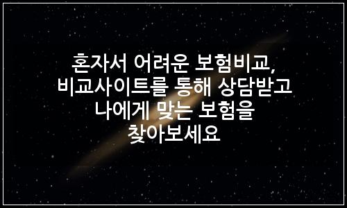 오늘의 이미지