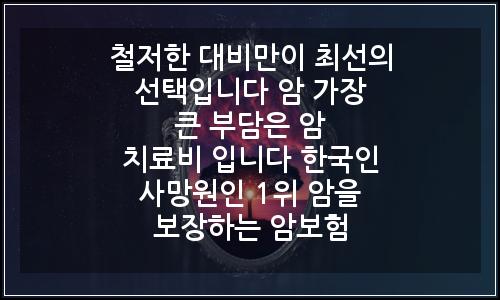 오늘의 이미지
