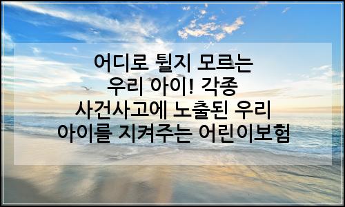 오늘의 이미지