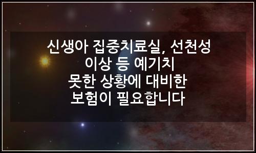 오늘의 이미지