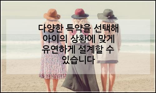 오늘의 이미지