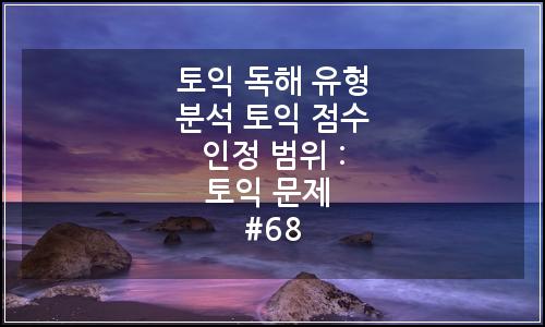 오늘의 이미지