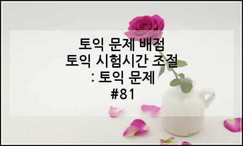 오늘의 이미지