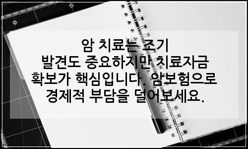 오늘의 이미지