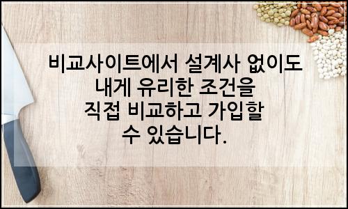 오늘의 이미지