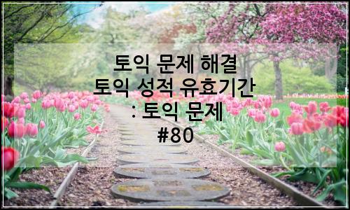 오늘의 이미지