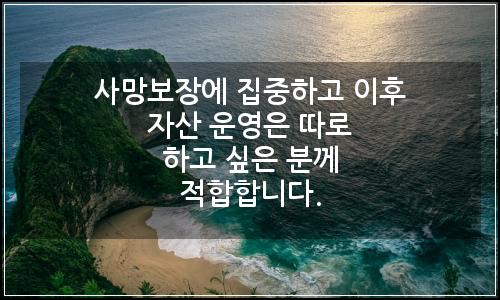 오늘의 이미지