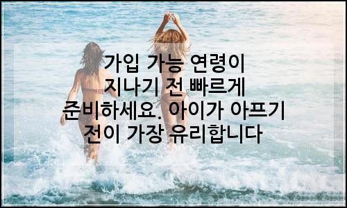 오늘의 이미지
