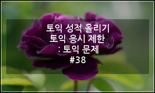 오늘의 이미지