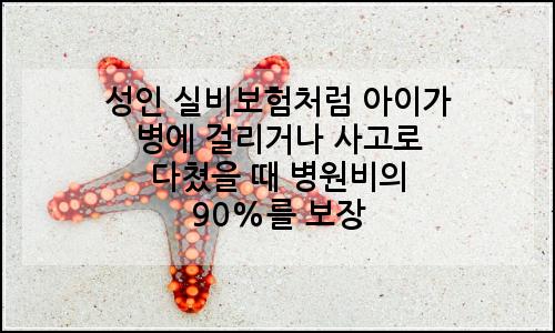 오늘의 이미지