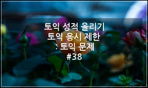 오늘의 이미지