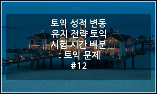 오늘의 이미지