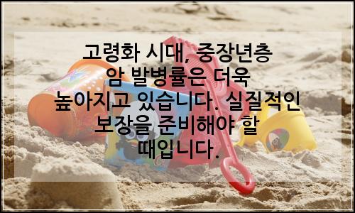 오늘의 이미지