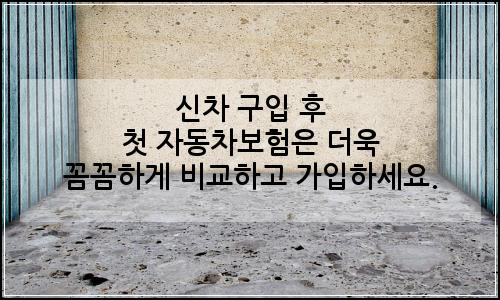 오늘의 이미지
