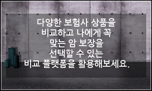 오늘의 이미지