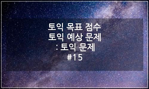 오늘의 이미지