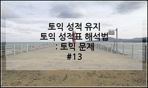 오늘의 이미지
