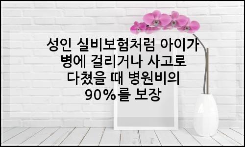 오늘의 이미지