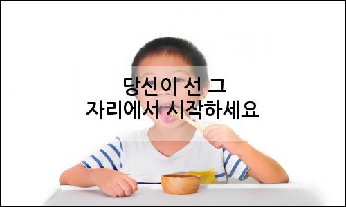 오늘의 이미지