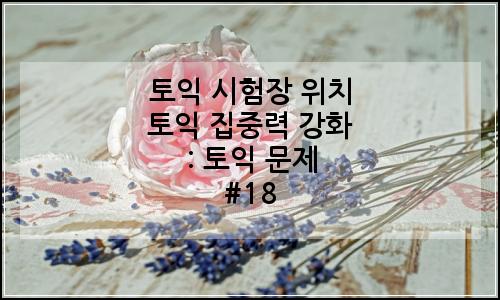 오늘의 이미지