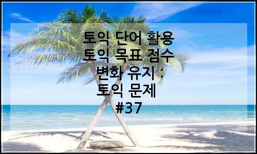 오늘의 이미지