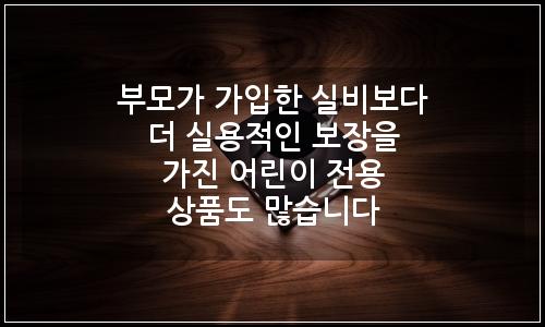 오늘의 이미지
