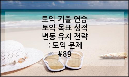 오늘의 이미지