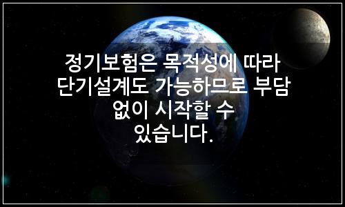 오늘의 이미지