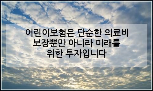 오늘의 이미지