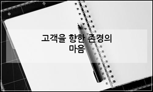 오늘의 이미지