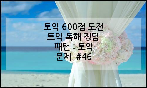 오늘의 이미지