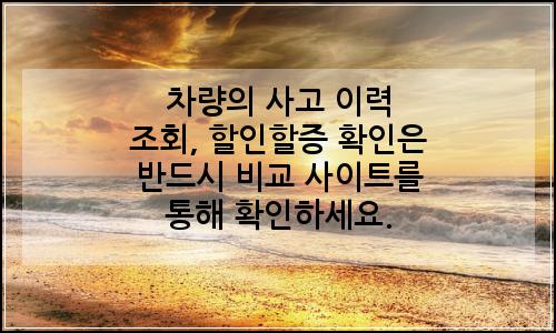 오늘의 이미지