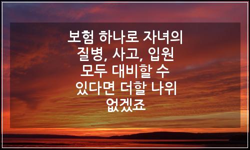 오늘의 이미지